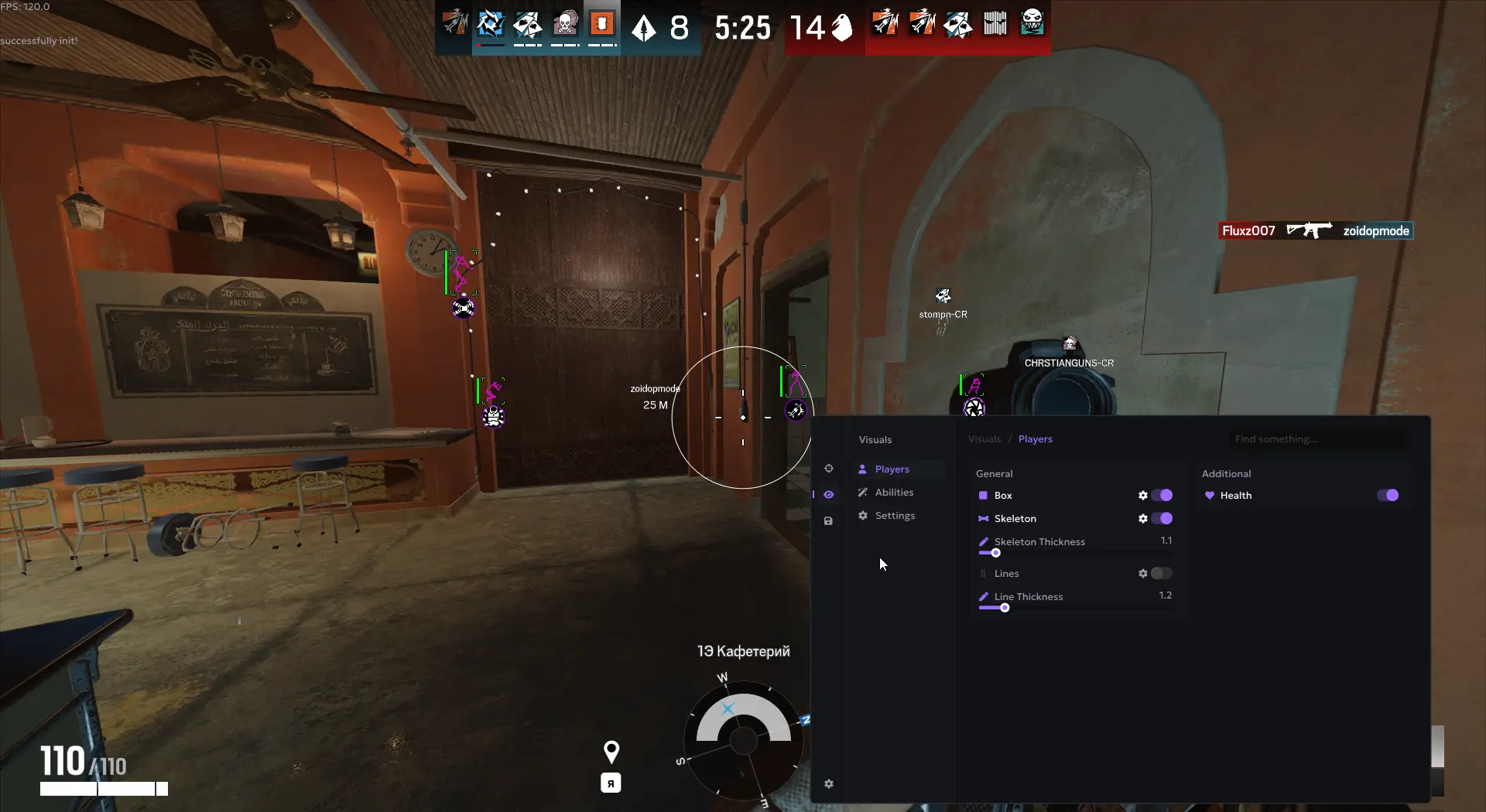 Ghost R6 cheat product card